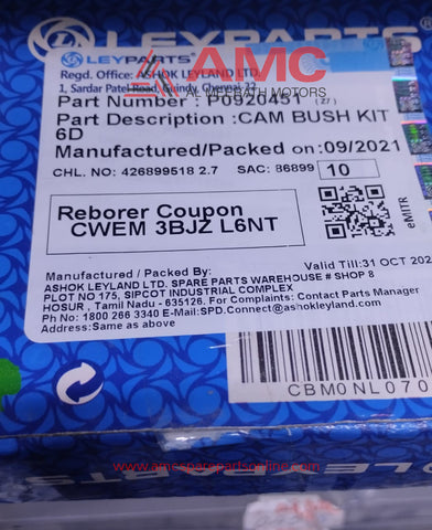 ASHOK LEYLAND-CAM BUSH P0920451