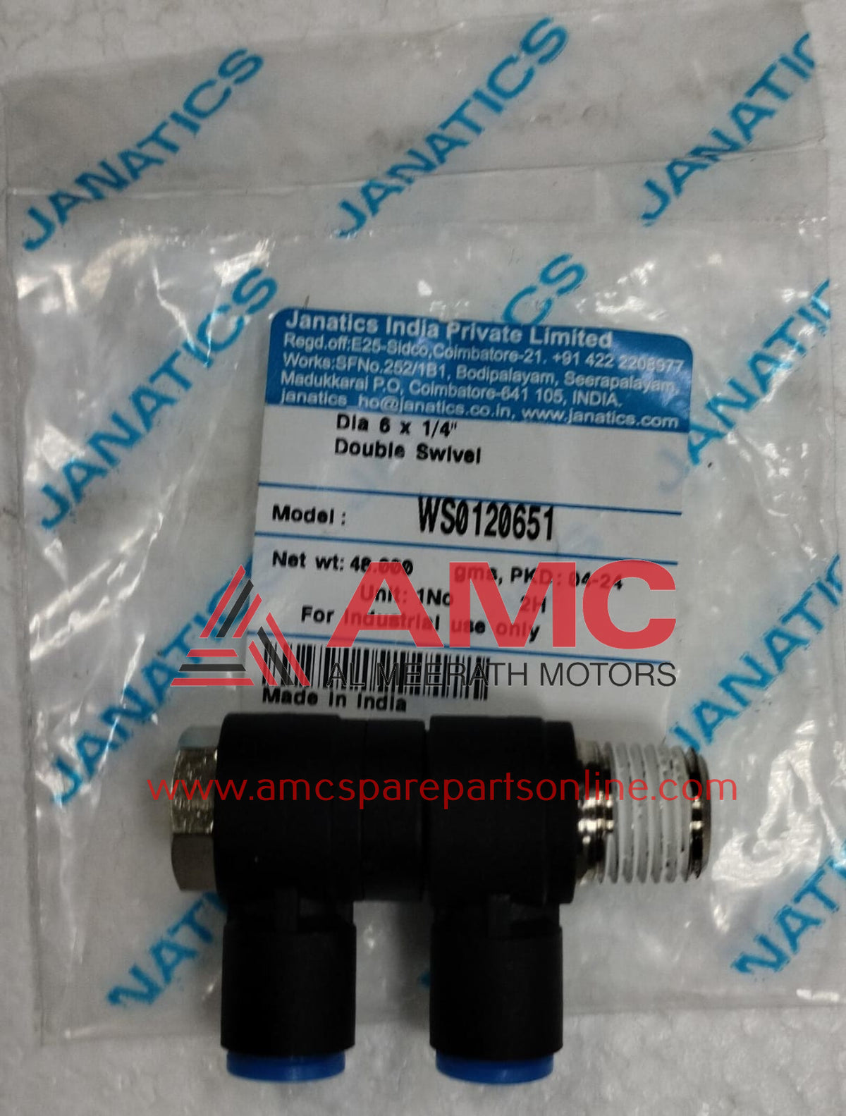 DOUBLE SWIVED WS0120651