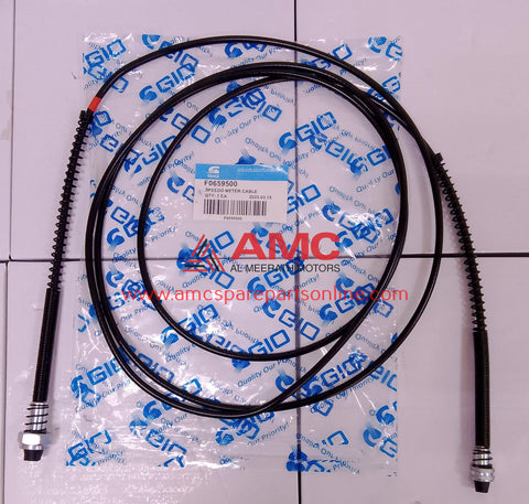 SPEEDO METER CABLE F0659500