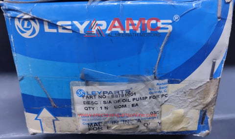 ASHOK LEYLAND :OIL PUMP :B8791001