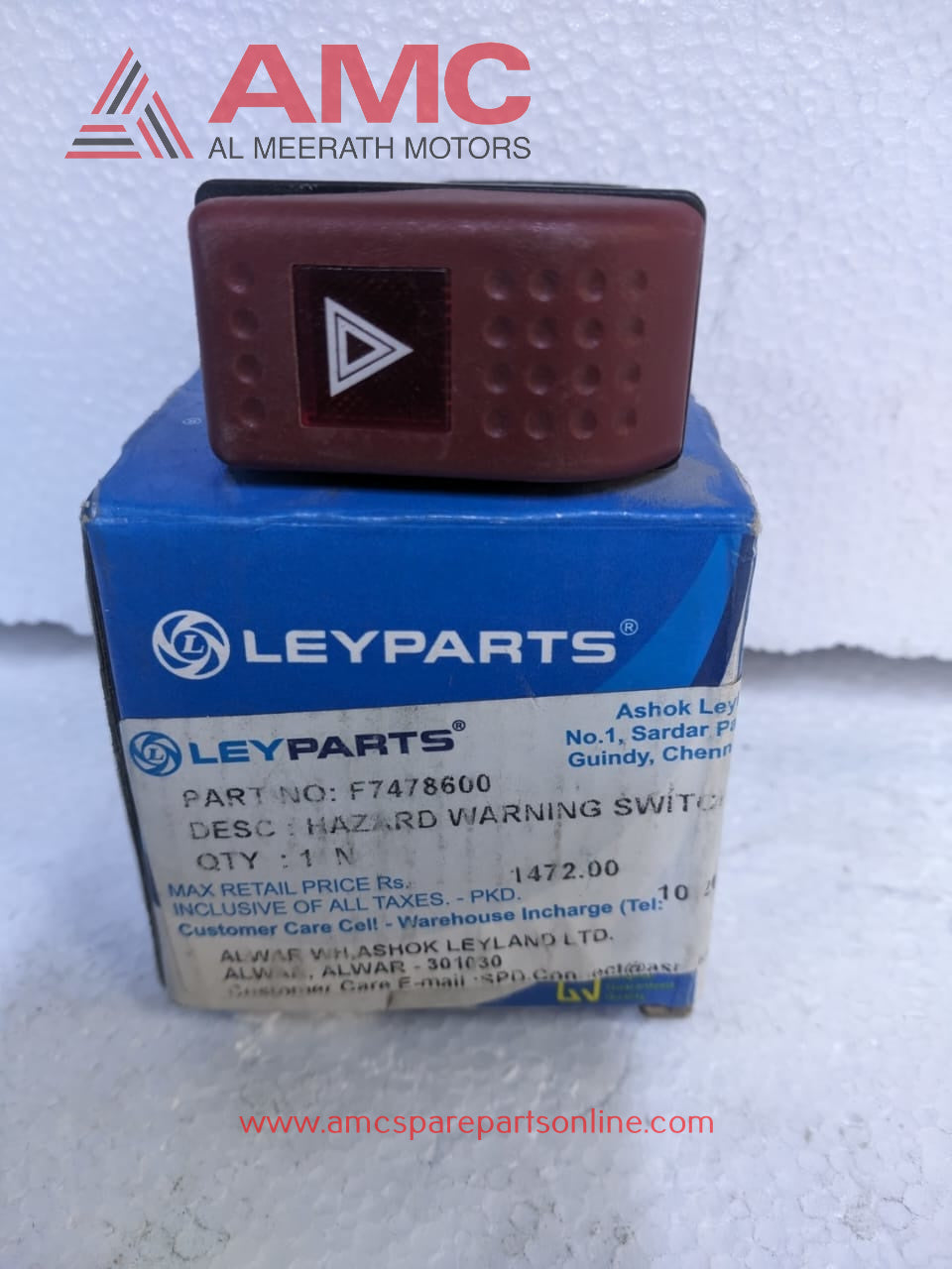 ASHOK LEYLAND:HAZARD SWITCH F7478600