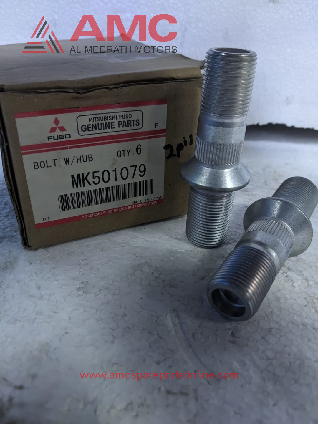MITSUBISHI:BOLT,HUB LH :MK501079