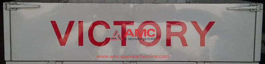 VICTORY-REAR TAILGATE DOOR ASSY PICK UP  8503112-CS02
