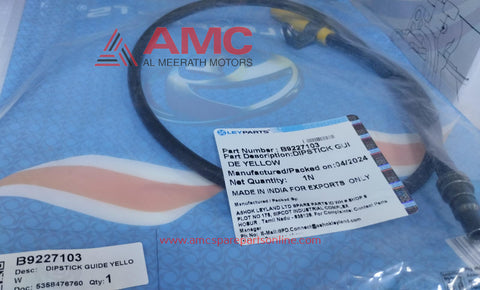 ASHOK LEYLAND:DIPSTICK TUBE FALCON LEY:B9227103