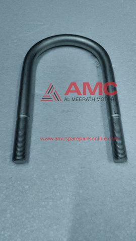 VICTORY 2 TON:REAR RIDING BOLT:2912045-ED01A