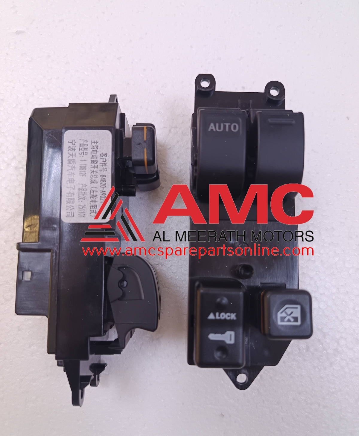 JOYLONG - CENTRAL CONTROL + LOCK DRIVING MC ASSY   69630-26220