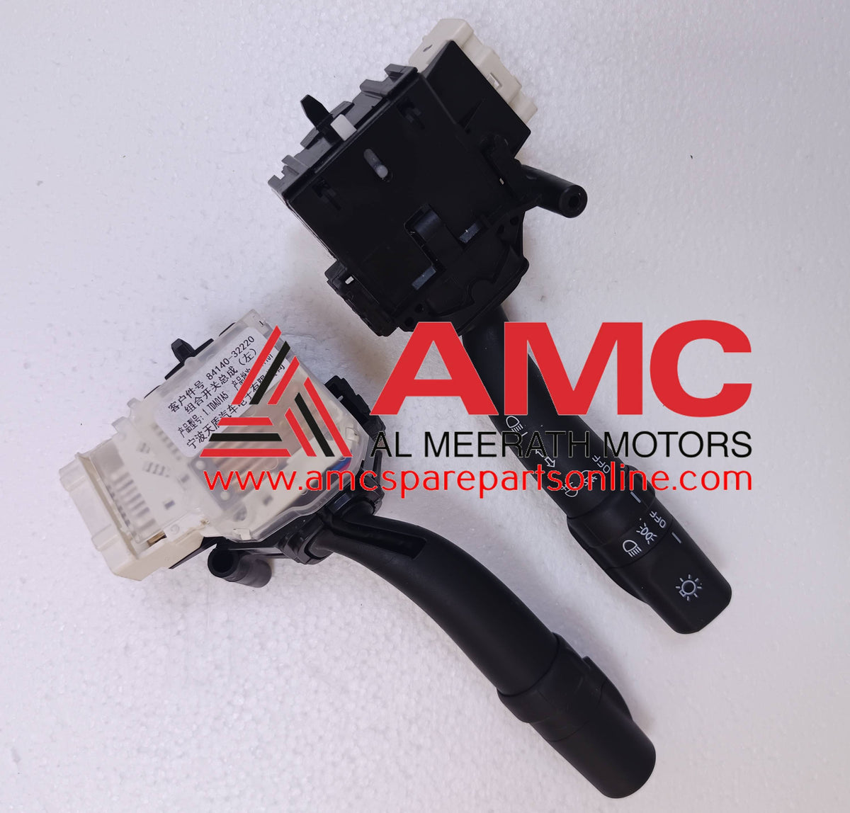 JOYLONG - COMBINATION SWITCH ASSY- LEFT 84140-32220