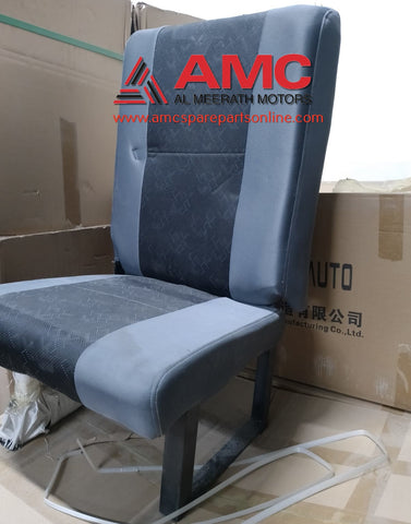 ADDITIONAL SEAT