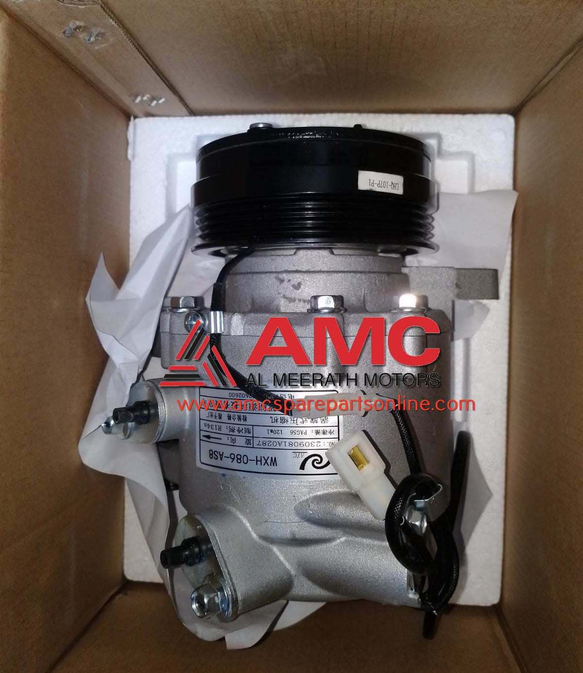 VICTORY-COMPRESSOR ASSY WITH CLUTCH 8111000-03