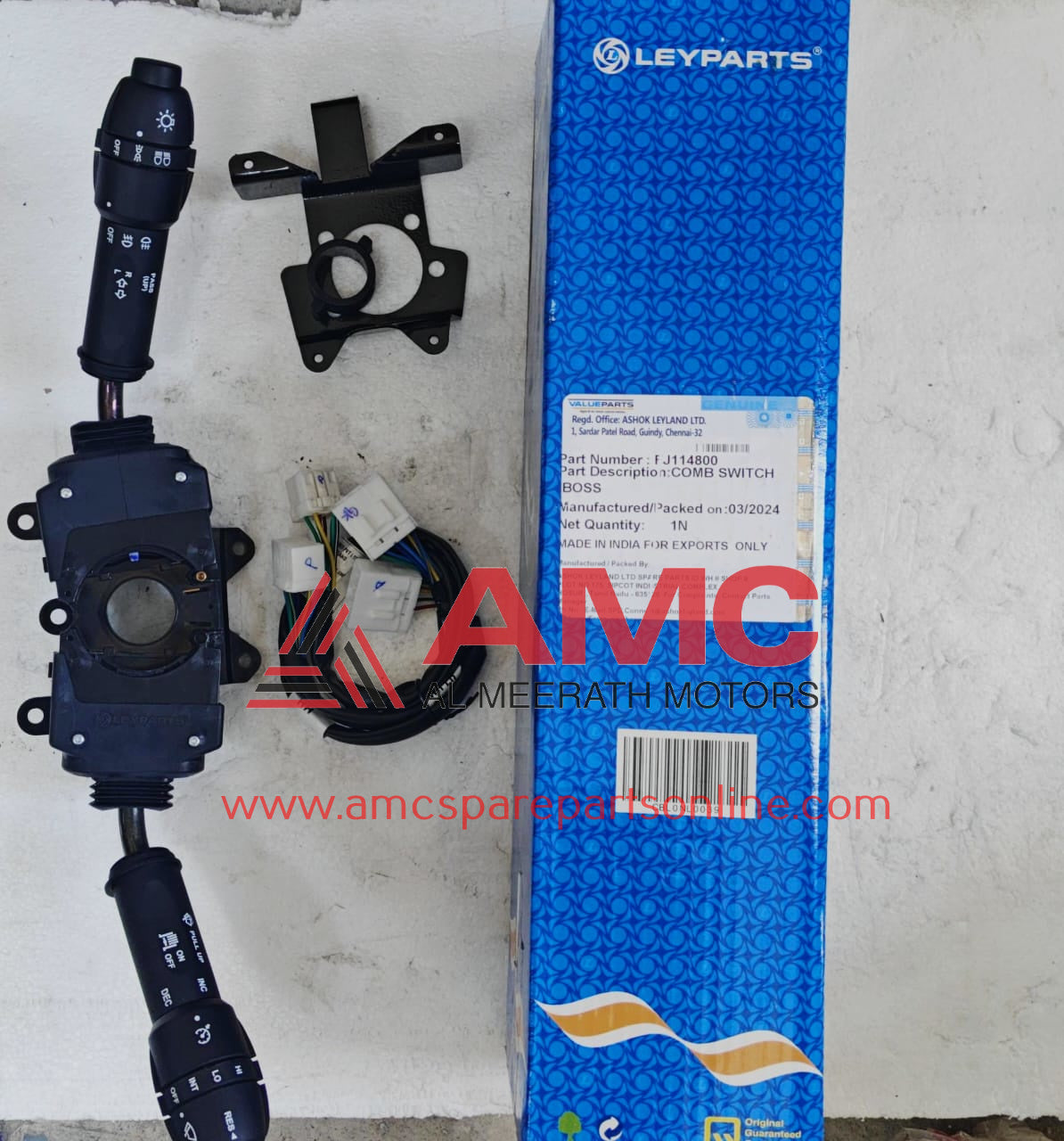 COMBINATION SWITCH FJ113400 / FJ114800