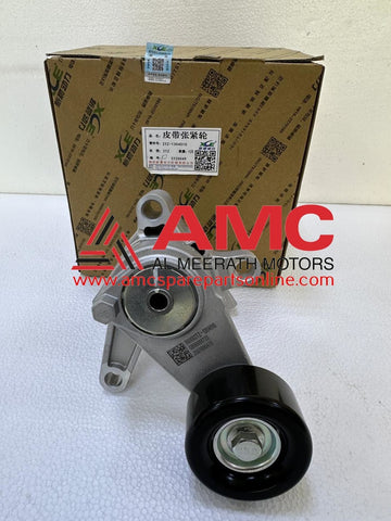 JOYLONG - BELT TENSIONER 2TZ0049