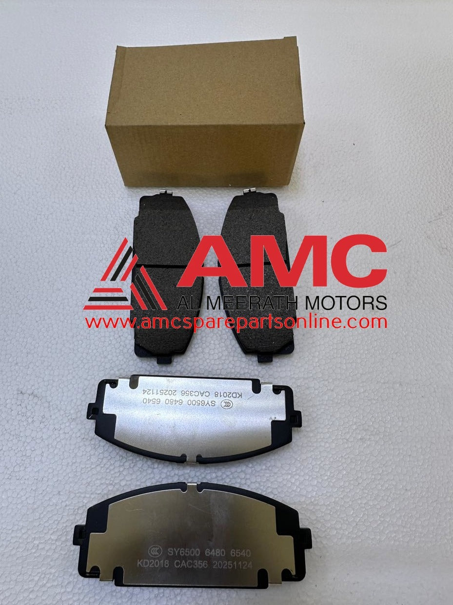 JOYLONG - FRONT FRICTION PLATE ( BRAKE PAD ) D20182ZB