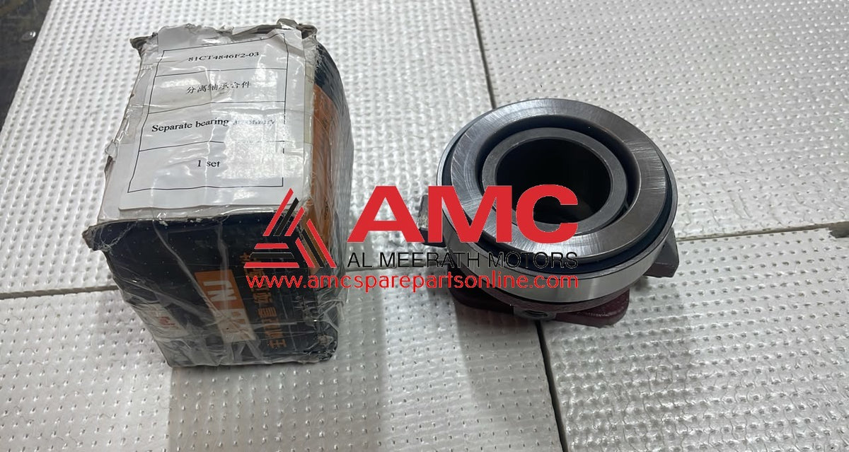 CHTC-C7 - Separate bearing assembly 81CT4846F2-03