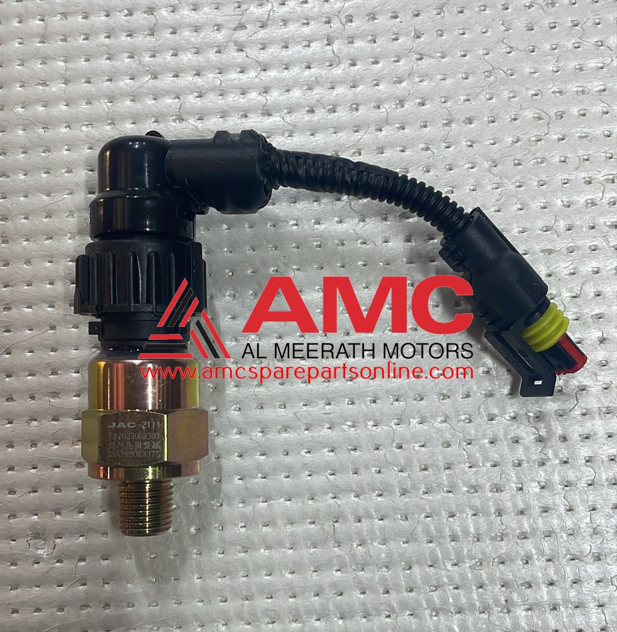 CHTC-C7 - Low pressure alarm  3857920K3375