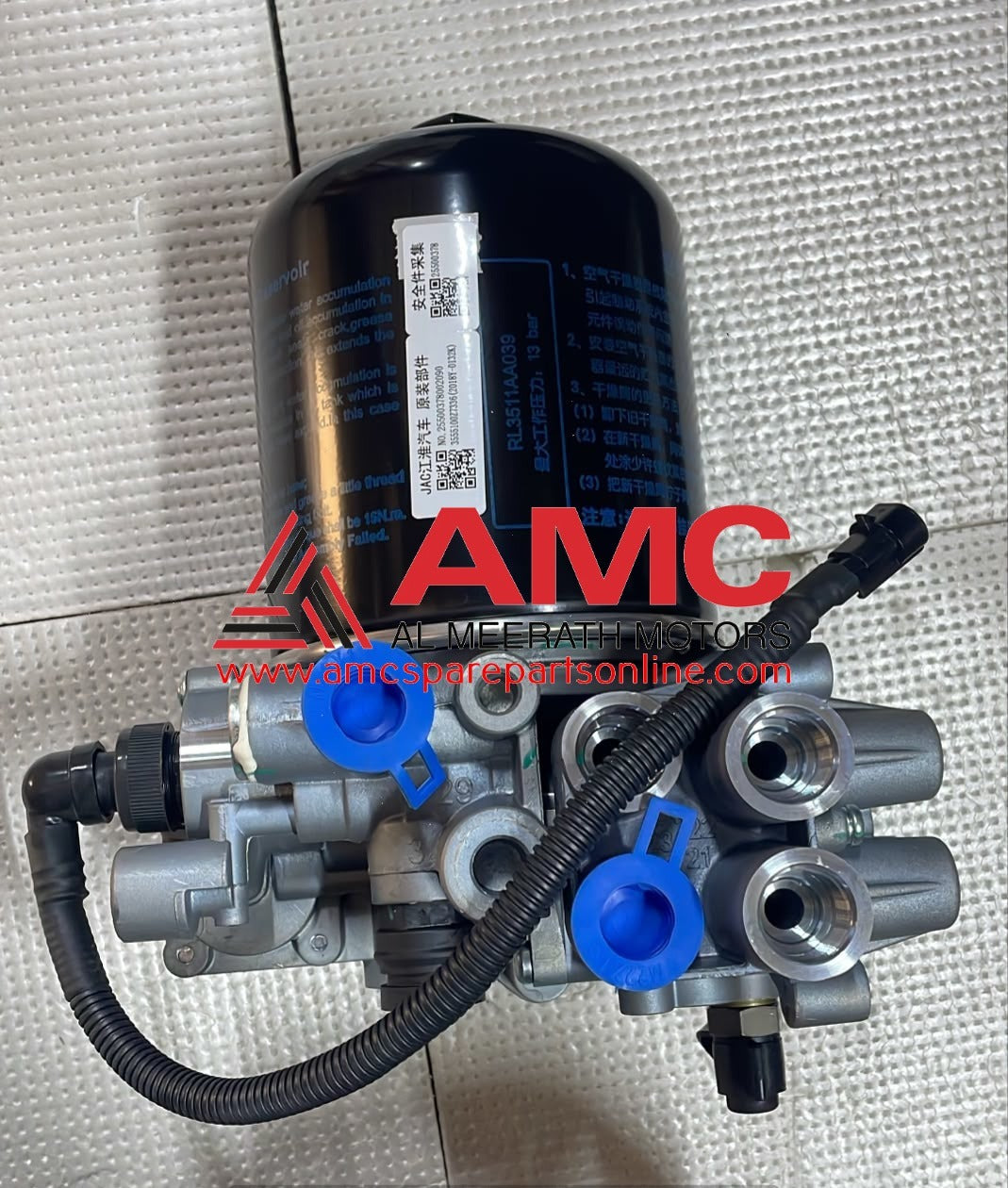 CHTC-C7 - Air dryer 3555100Z7336