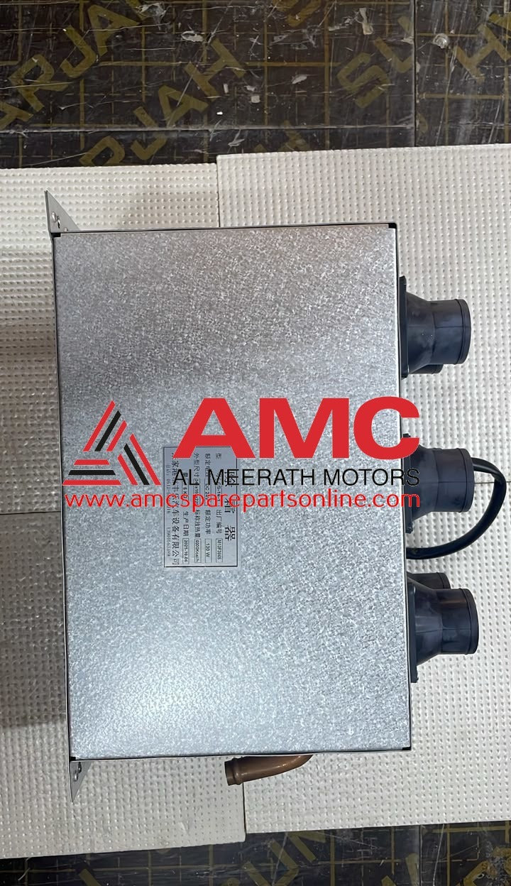 CHTC-C7 - Defrosting machine K04230036-6732