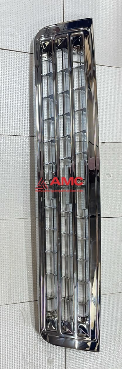 CHTC-C7 - FR Grill  K04230117-6732