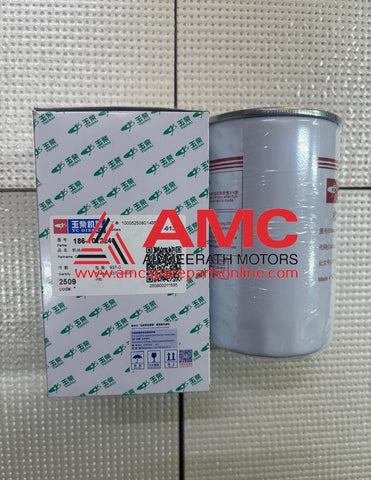 CHTC-C7 - Oil Filter &nbsp;186-1012240