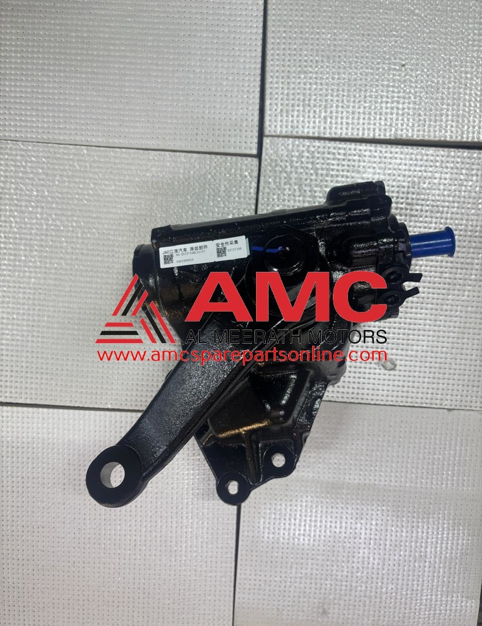 CHTC-C7 - Steering gear assembly 3401000Z15