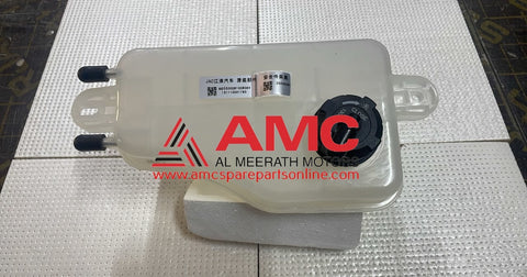 CHTC C7 - Expansion water tank &nbsp;1311100A1190