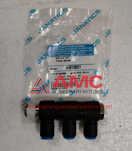 TRIPLE SWIEVD WS0130651