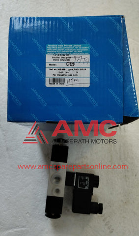 DOOR VALVE C7020