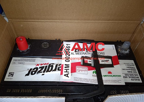 VICTORY-BATTERY 3703010-02
