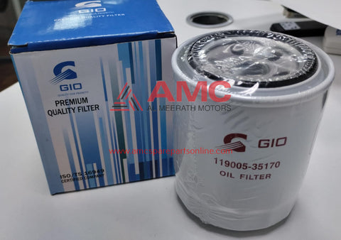 YANMAR 4TNV88 -OIL FILTER 11900535170