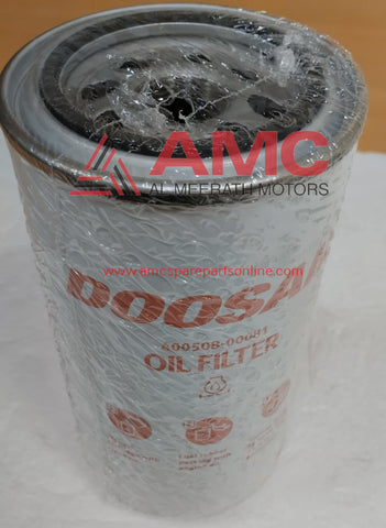 OIL FILTER - 8 CYL  40050800081