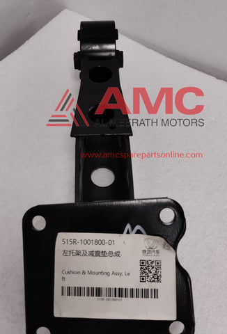 VICTORY-
(Cushion & Mounting Assy, Left) 515R-1001800-01