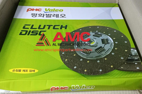CLUTCH DISC VKD33099