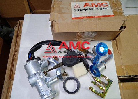 VICTORY-IGNITION SWITHCH WITH STEERING LOCK ASSY 3704100-CD01