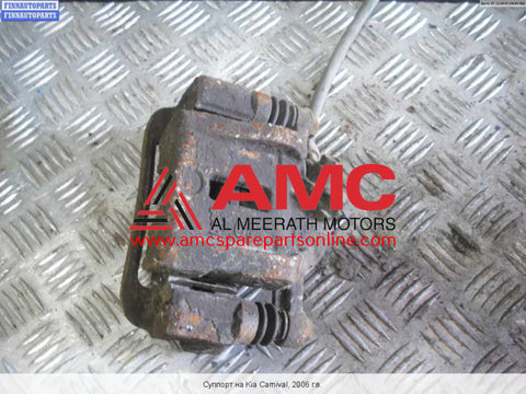 BRAKE ASSY-FR LH 0K56B33990A