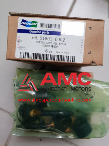 NOZZLE SPRAY 65016016002