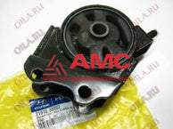 BRACKET ASSY-ROLL STOPPER FR 2191039802