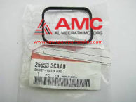GASKET-WATER PIPE 256533CAA0