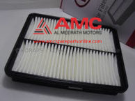 FILTER-AIR CLEANER 281133R200