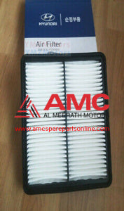 FILTER-AIR CLEANER 28113F2000