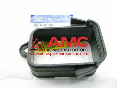 DUCT-EXTENSION 28212B1000