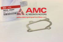 GASKET-EXHAUST FITTING 282554A000