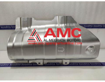 PROTECTOR-FUEL TANK HEAT 31220D2000