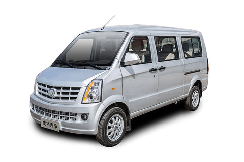 3rd Party Insurance - Victory V2 SCH6430 9 Seater Passenger Van
