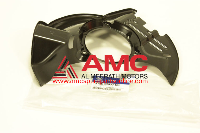 COVER-FR BRAKE DISC DUST RH 517563K000DS