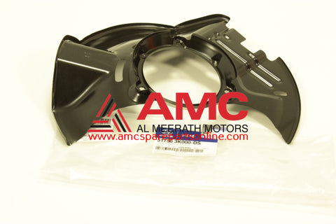 COVER-FR BRAKE DISC DUST RH 517563K000DS