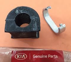 CLAMP-STABILIZER BAR 548154E000