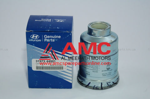 Fuel Filter 3197344001