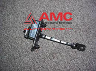 CHECKER ASSY-FR DOOR LH 793803M000