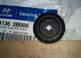 PLUG-DRAIN HOLE 817463V000