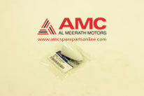 COVER-FR DR O/S HDL LH 826521R060PGU