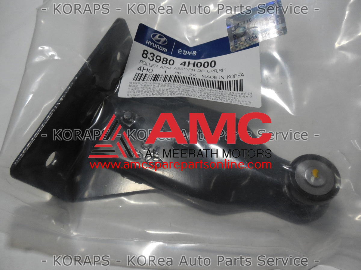 INSULATOR-FENDER RH 841444H000
